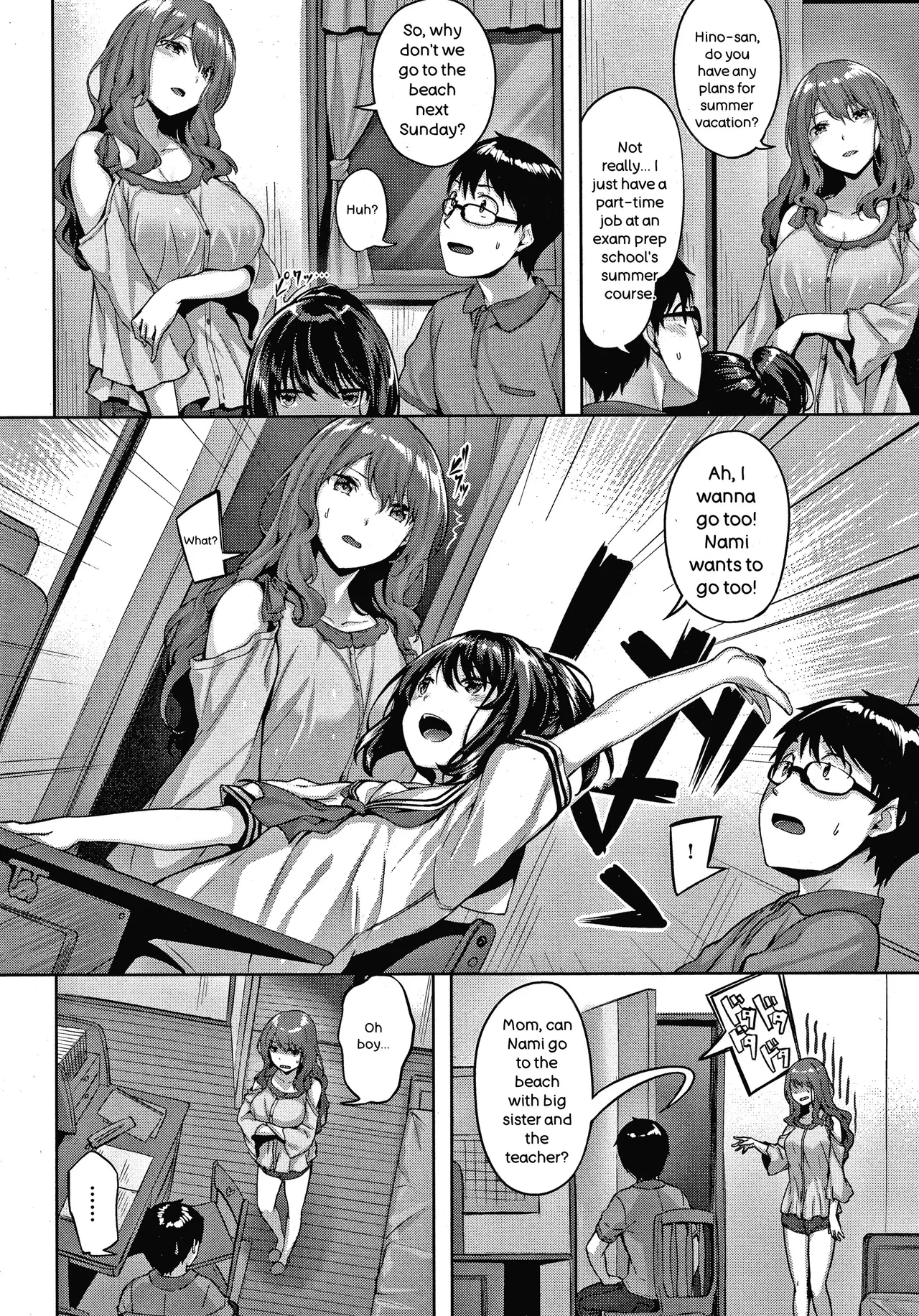 Nureta Hana no Nioi - Scent of Wet Flower page 7 full