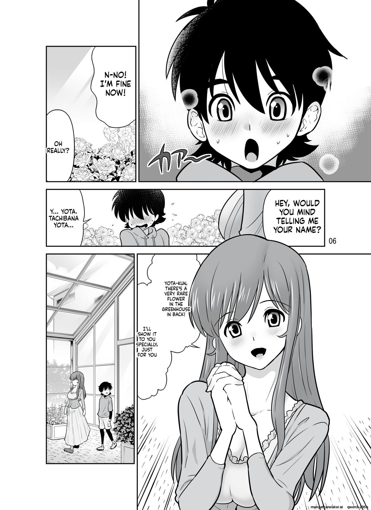 Shokushu Flower Shop no Onee-san page 6 full