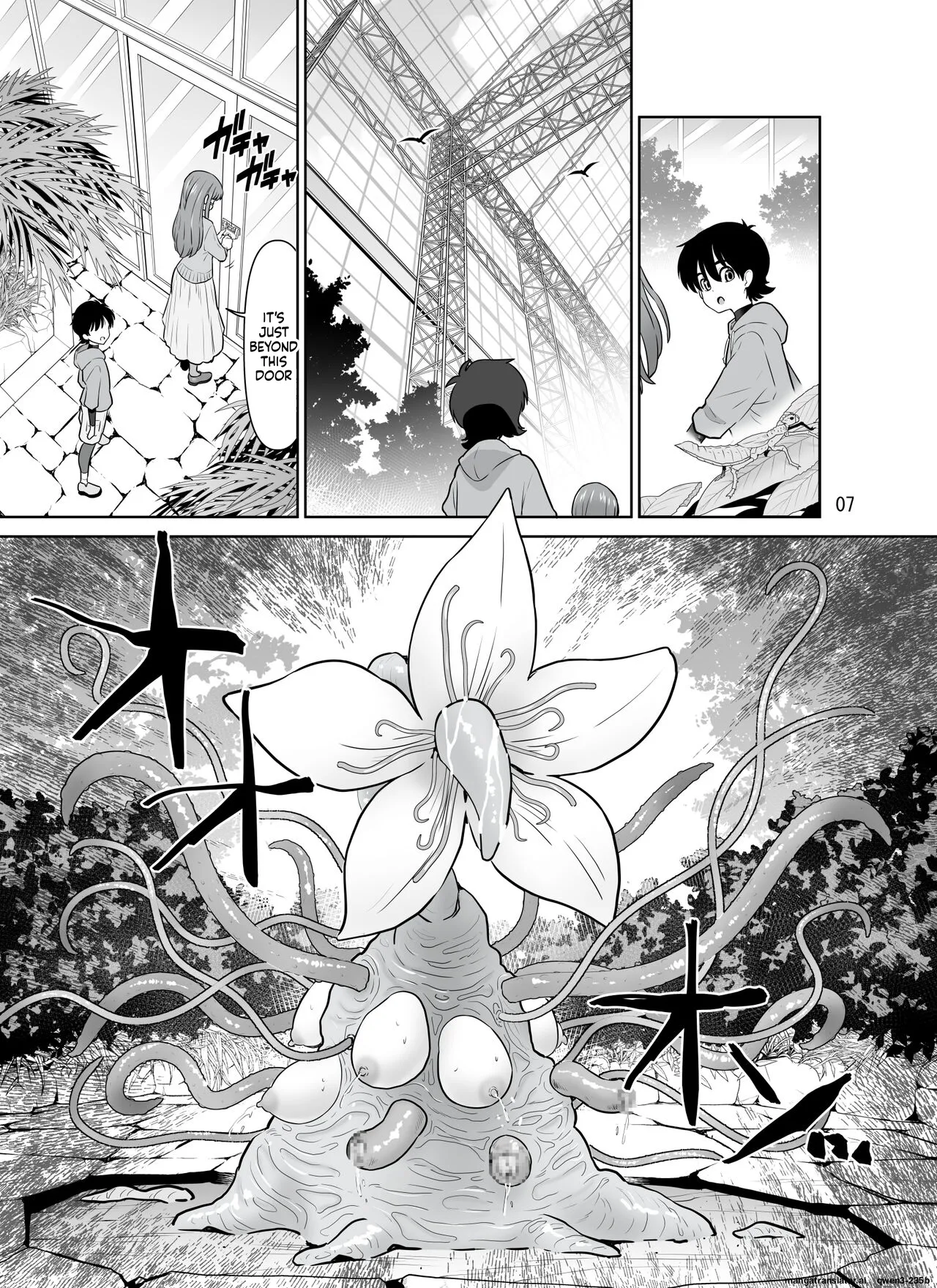 Shokushu Flower Shop no Onee-san page 7 full
