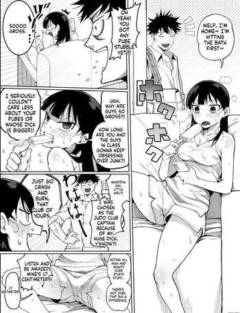 [Guremasu] Shishunki Mattadanaka no Imouto VS 17 Centi no Onii-chan cover