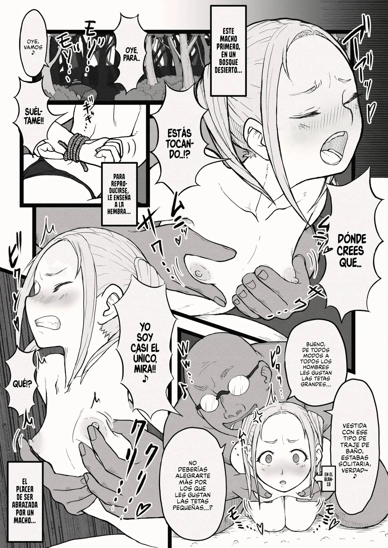 Manatsu na Tanetsuke Nanpa ~Junpaku no Mesu wa Kuroki Osubutairo ni Somaru~ page 6 full
