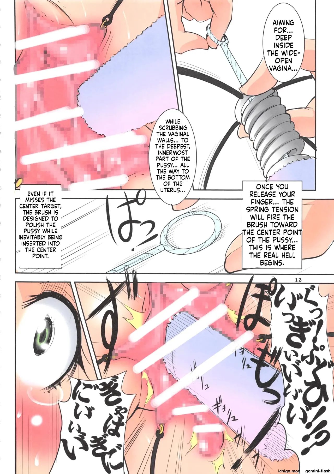 St. Margareta Academy: Full Color Vol. 16 page 12 full