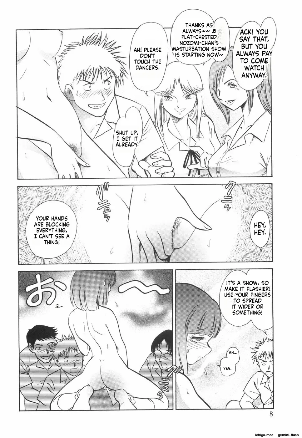 Rinkan Rensa -Ryoujoku Yuugi page 12 full