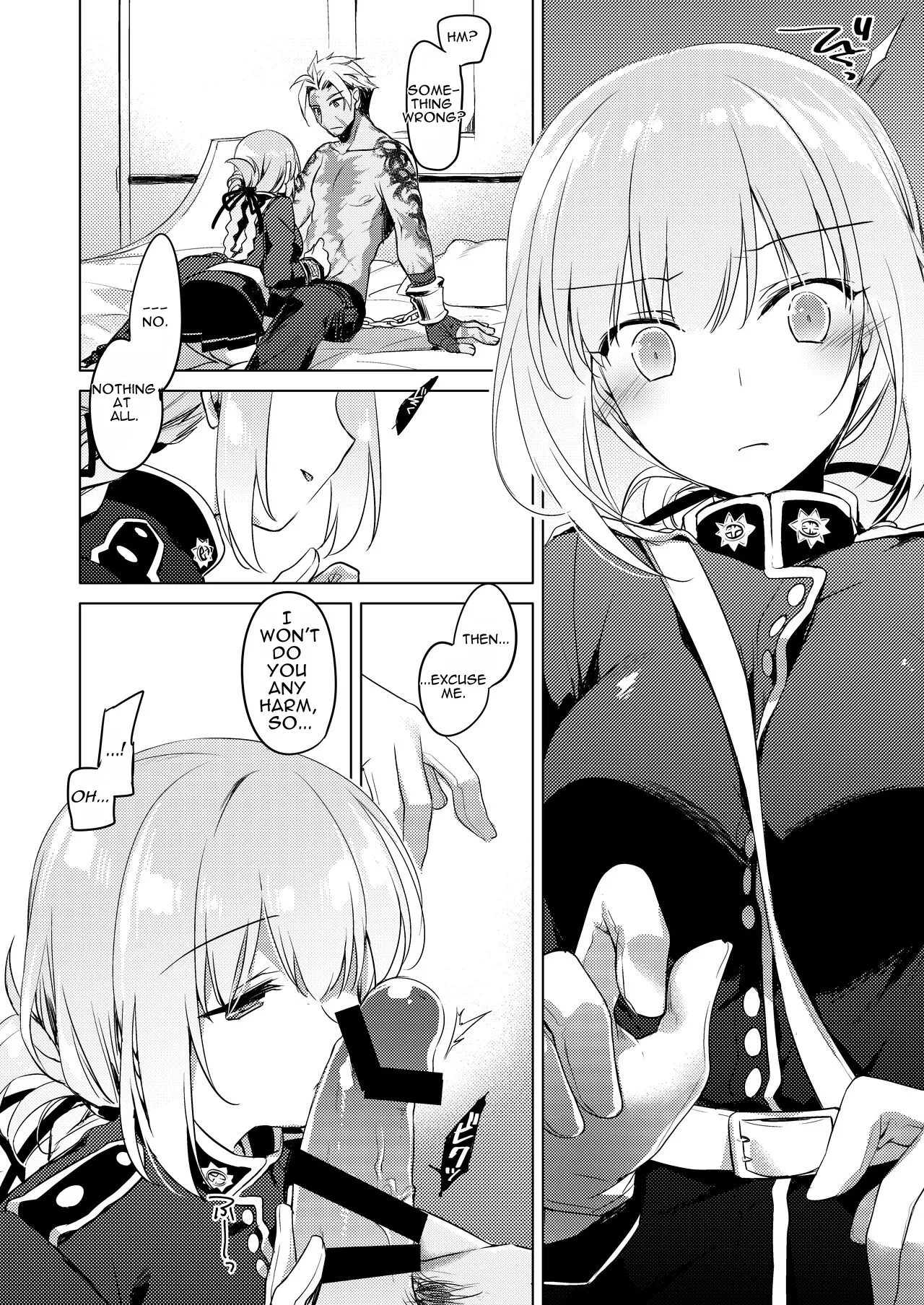 Nightingale wa Mendokusai page 8 full
