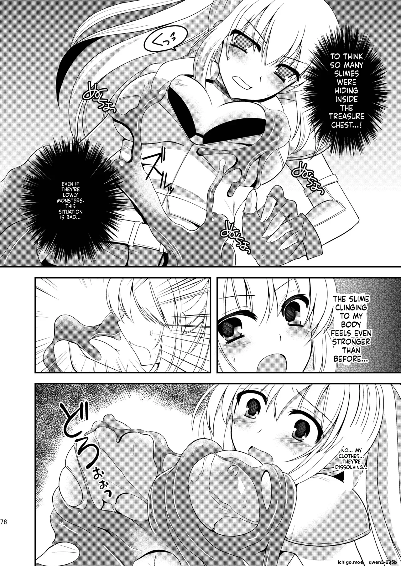 SLIME TRAP! page 7 full