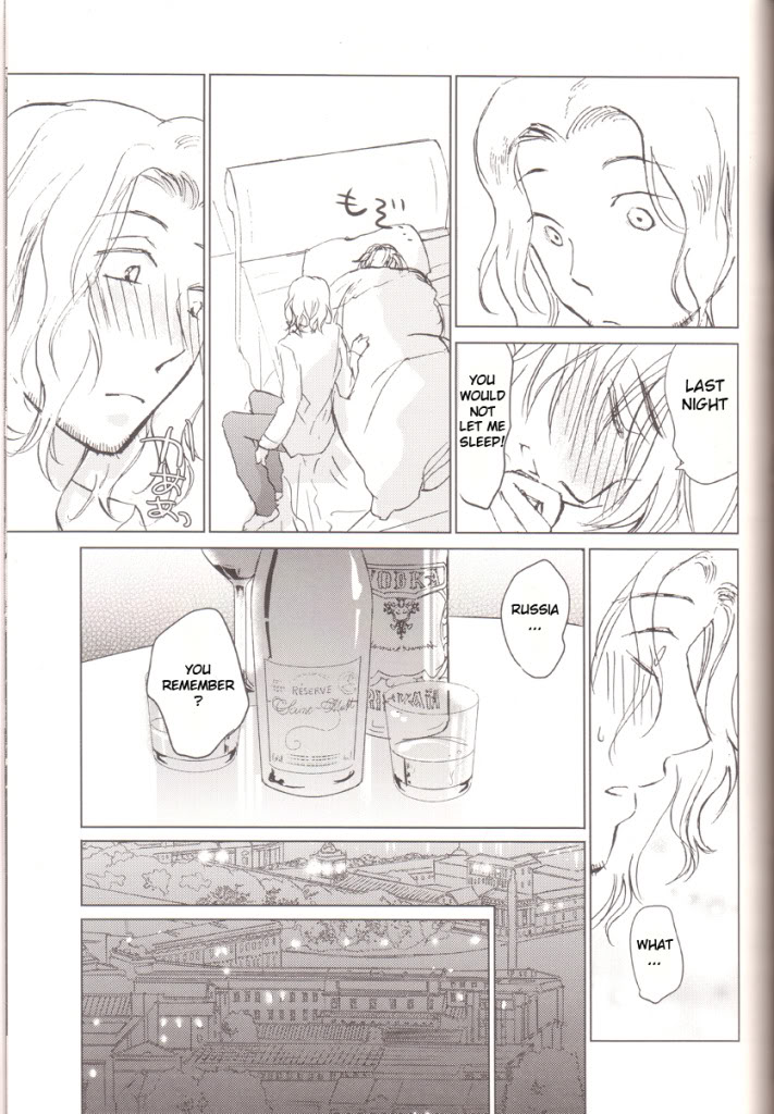 Love and heart Kiss and sake page 11 full