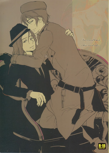 [toto (TTTM)] Love and heart Kiss and sake (Hetalia Axis Powers) [English] cover