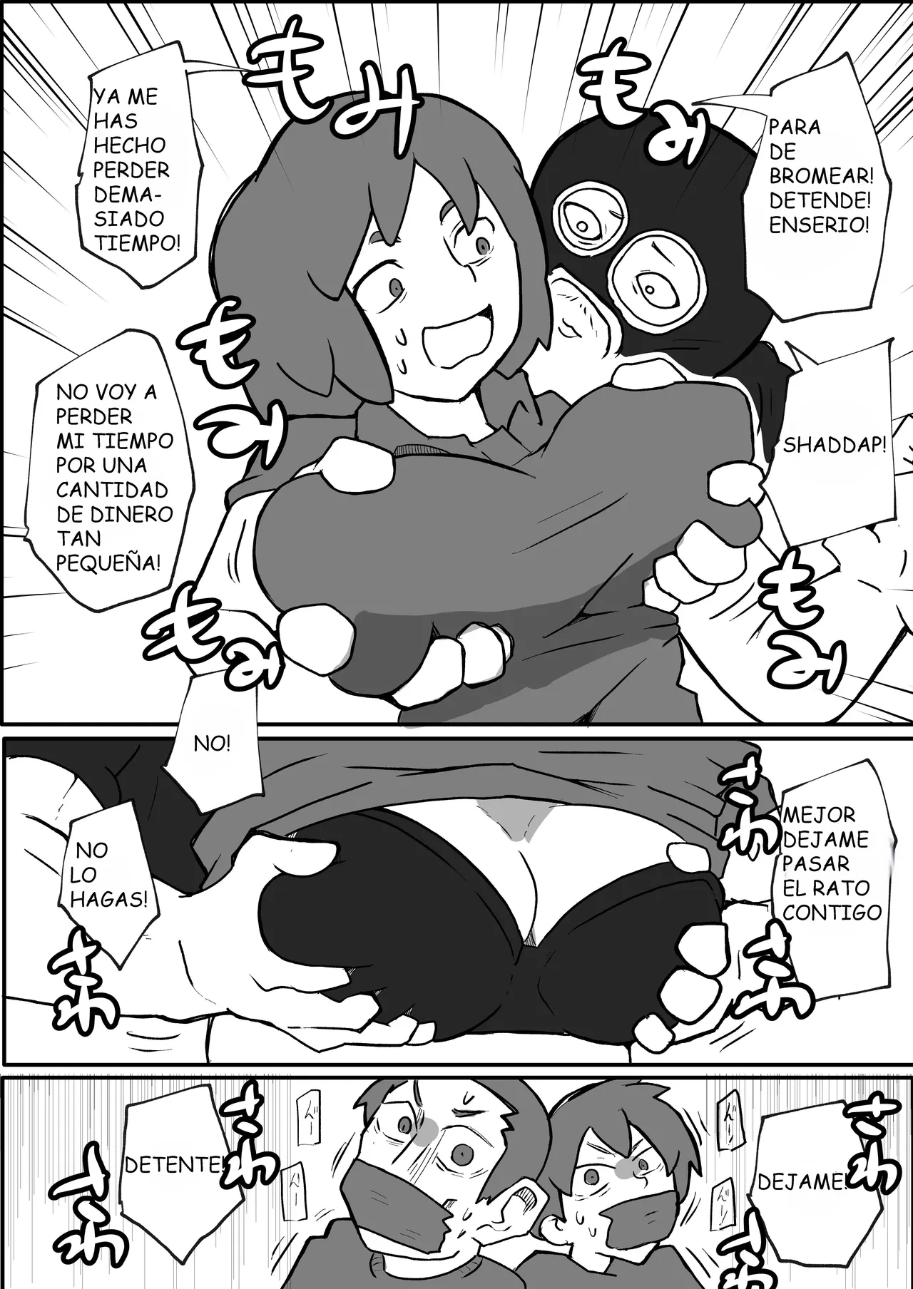 Donichi ni kazoku no menomaede goto ni okasa re tsudzuketa hahaoya page 8 full