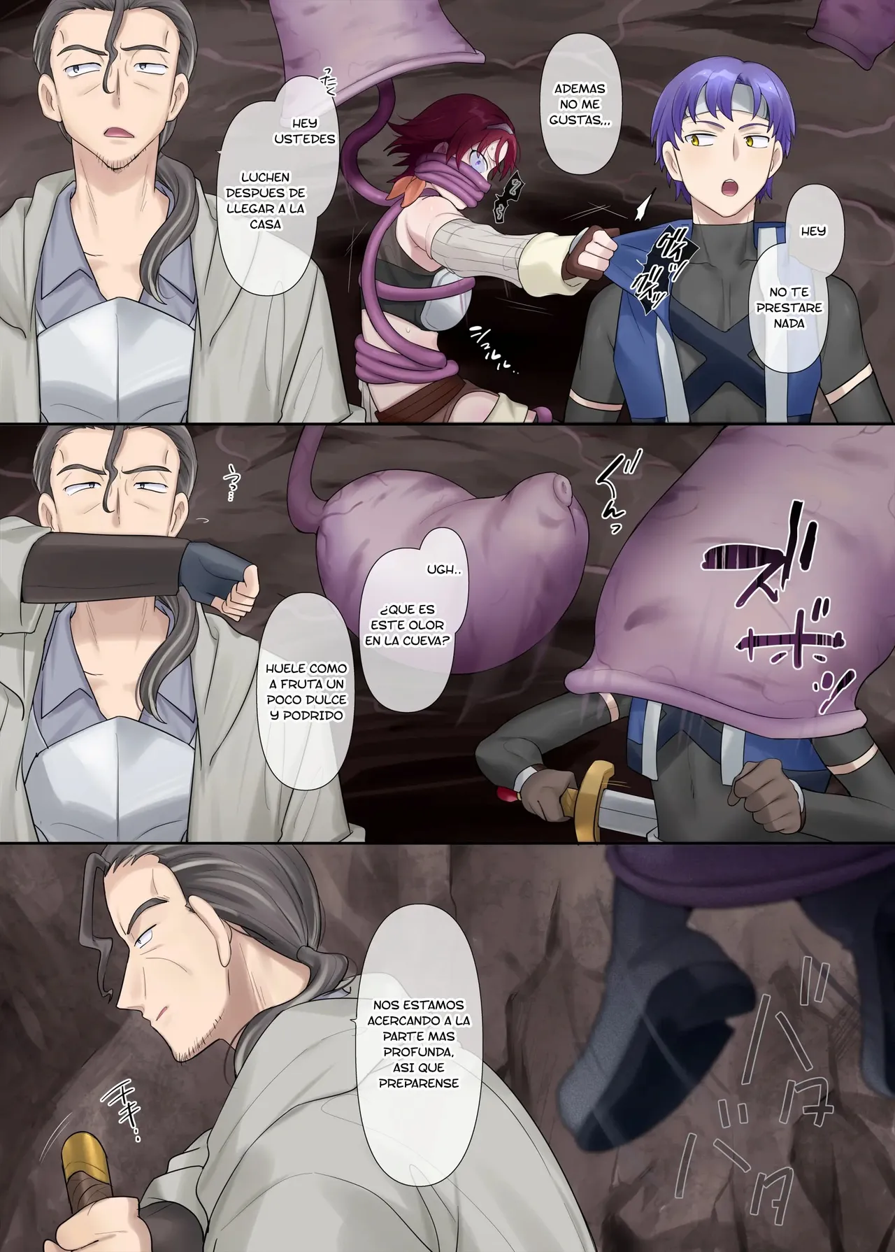 Succubus Kusa no Soukutsu page 3 full