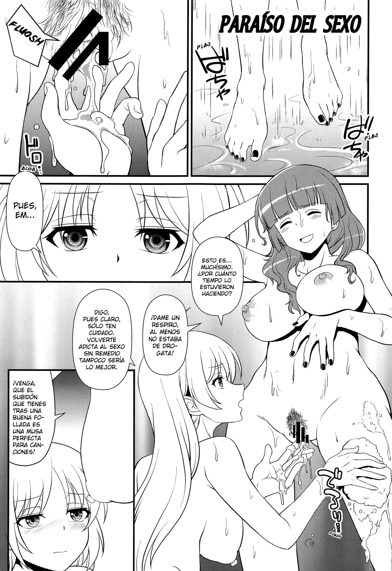 Inshu ROCK | ROCK Botellas page 5 full