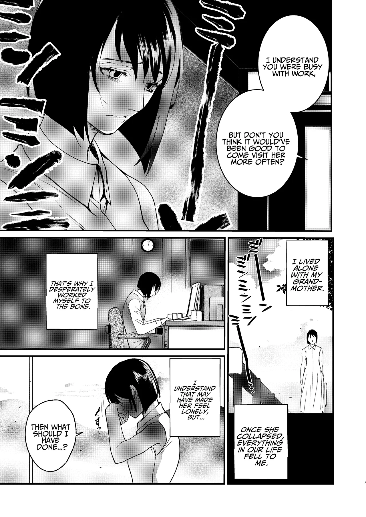 Naedoko Seijo ~Tensei Seijo wa Shiawase no Isekai de ● sareru~ | NAEDOKO SEIJYO ~Reborn as a Saint, Defiled in a Dream World~ page 6 full