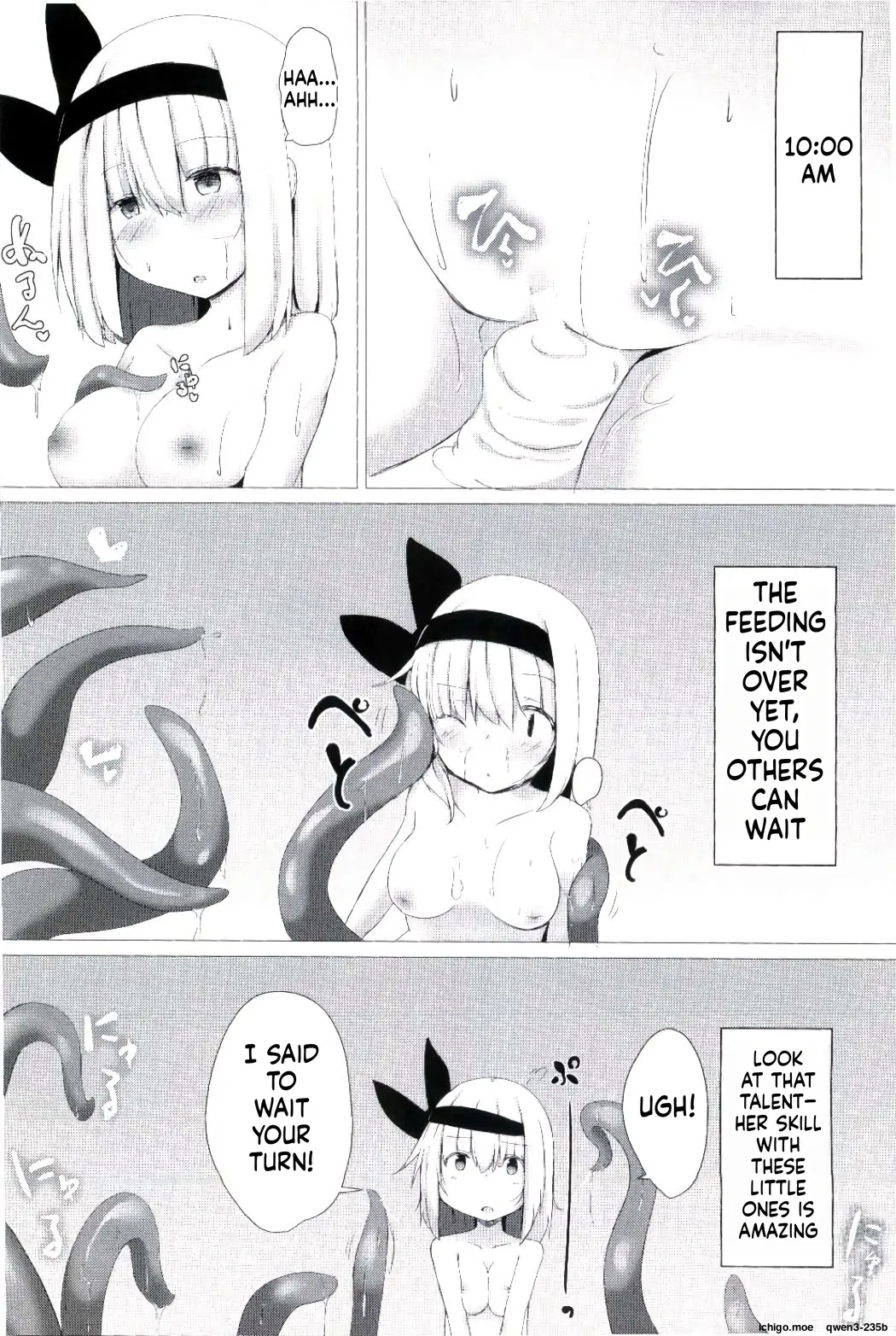 Watashi no Shokushu-chan page 11 full