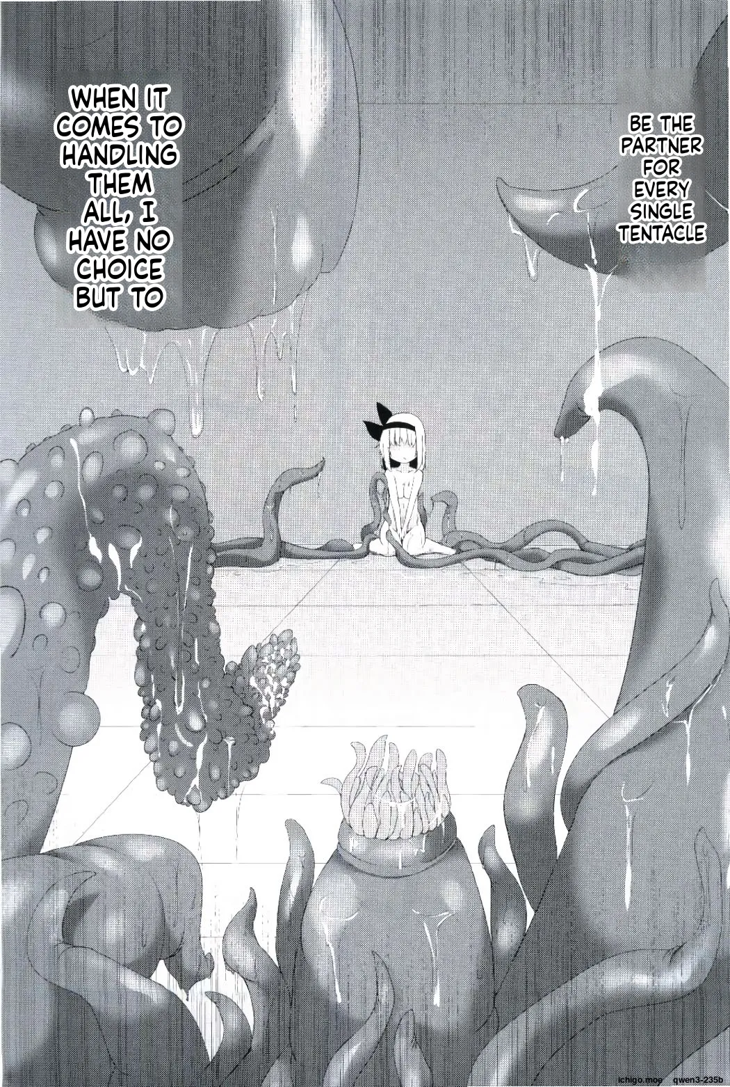 Watashi no Shokushu-chan page 12 full