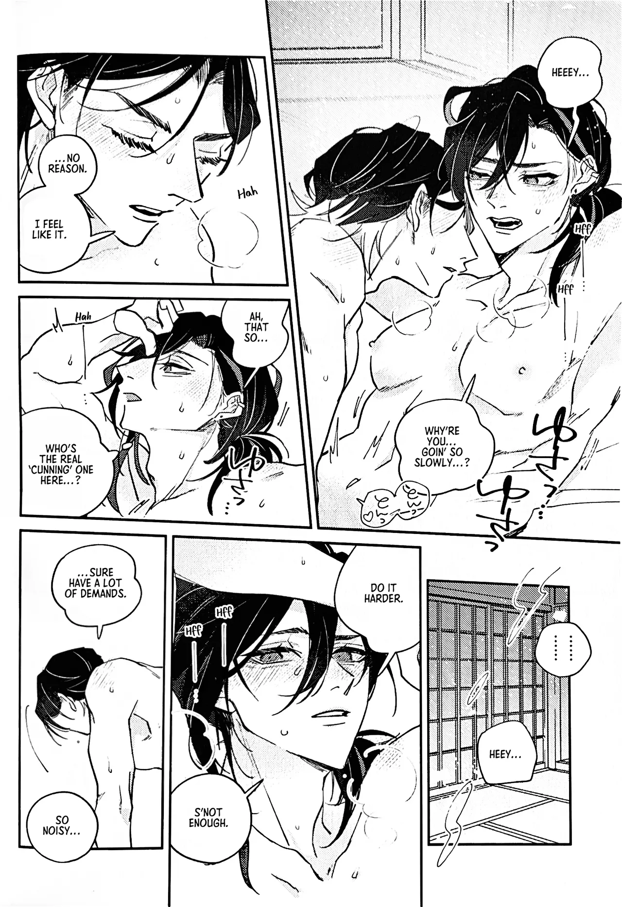 Itoshi no Desuperado | My Darling Desperado page 11 full