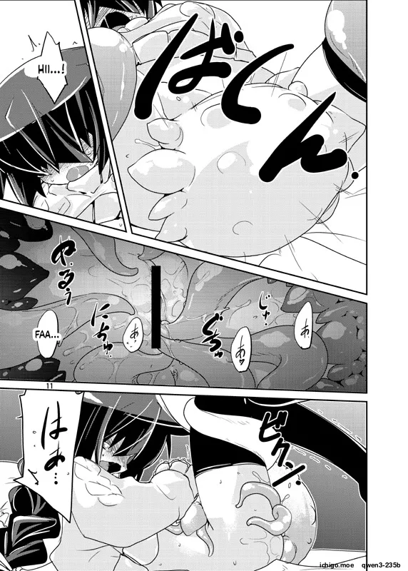 Adashino Suisan  What's yours is mine. page 10 full