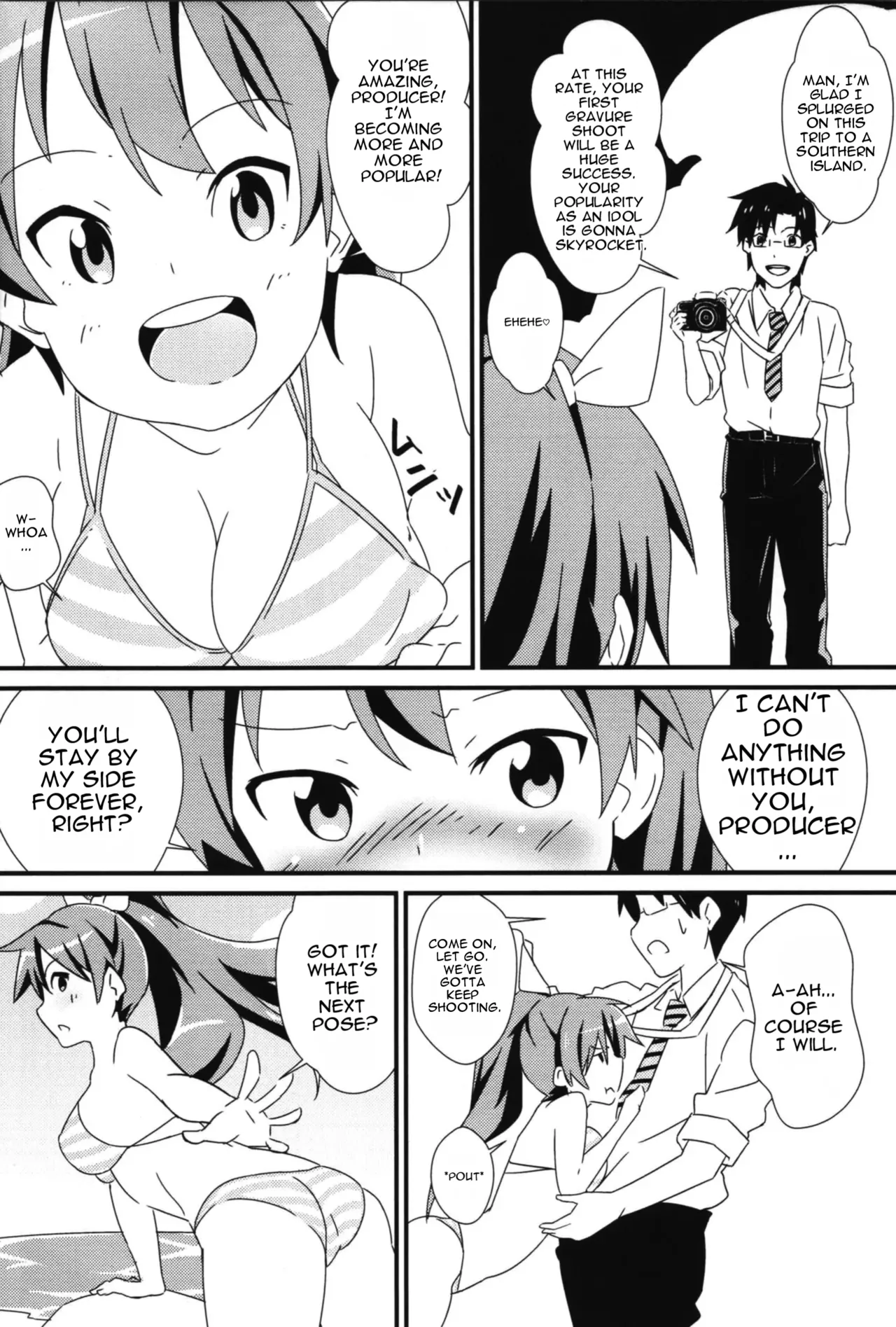 H wa Hibiki no H page 3 full
