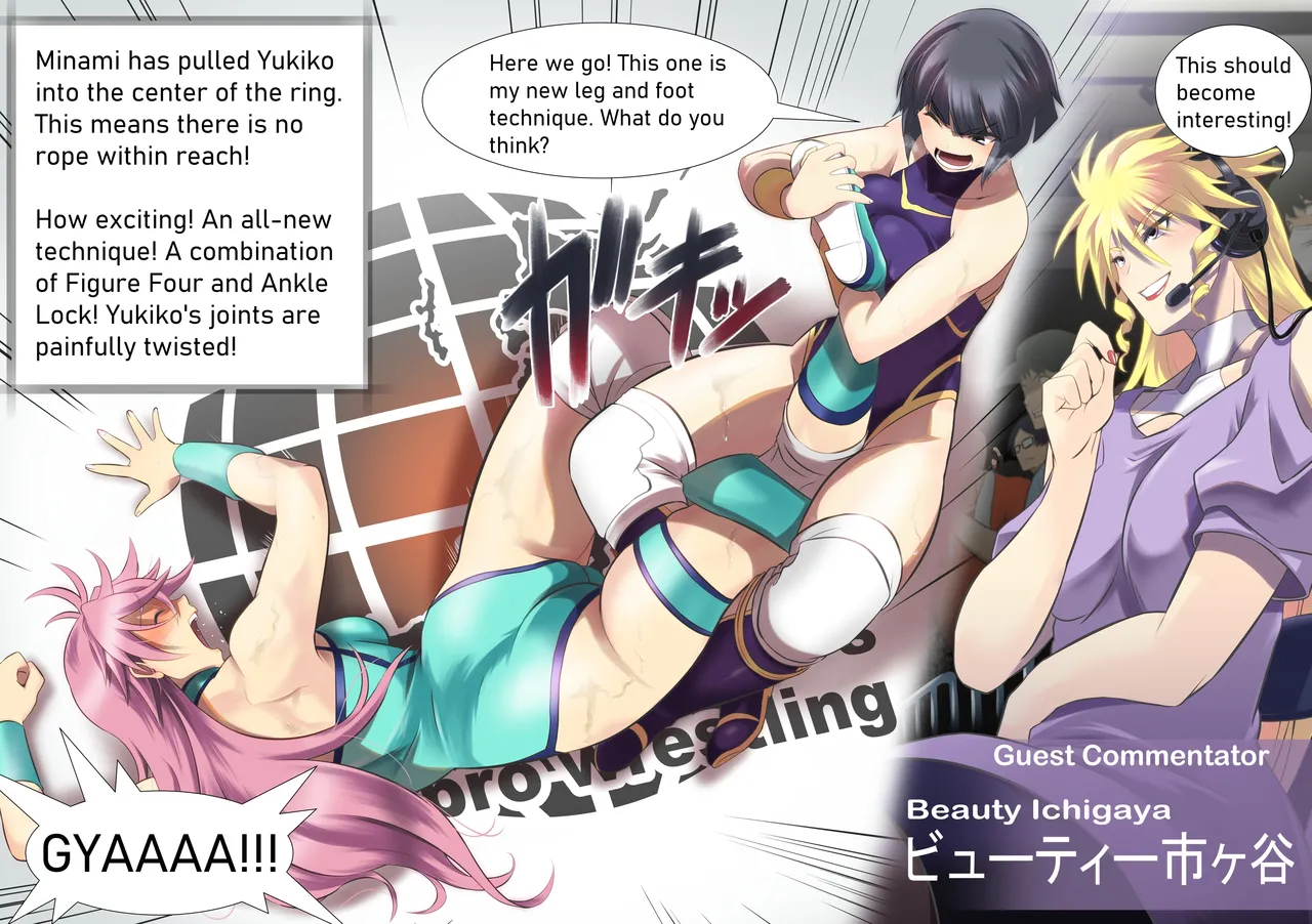 Wrestle Showdown! -Ice Angel- page 11 full