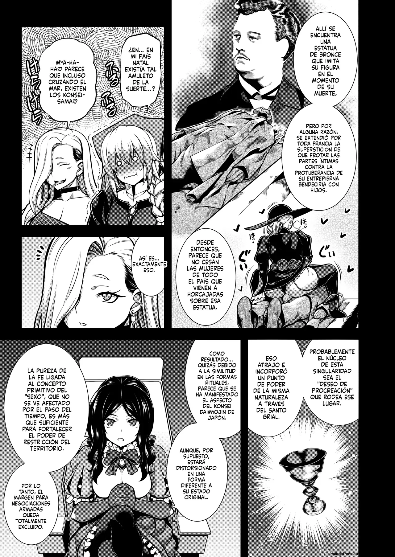 La faux Soutai Seibo  MTL page 4 full