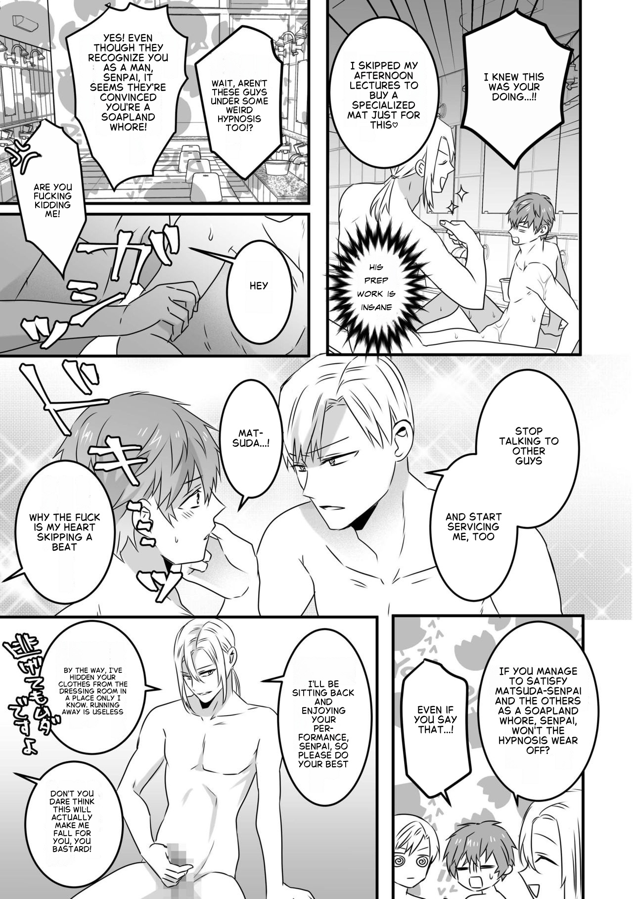 Saiminjutsu de Rotion Nurunuru Mat Play kara no Chijoku Rankou Gohoushi de Otoko Muke Fuuzokujou ni Narimashita page 12 full