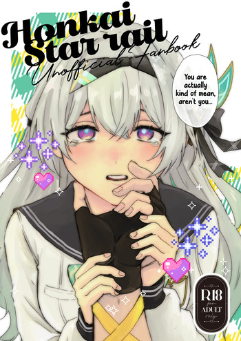 [Gentei Bunguten (Keshigomu)] You're actually kind of mean, aren't you (Houkai Star Rail) [Digital] (English) cover