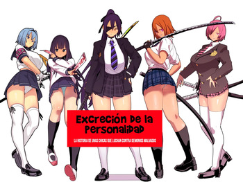 [Kokusan JK (Velzhe)] Jinkaku Haisetsu | Excreción de la Personalidad [Spanish] [Slarka] (Ongoing) cover