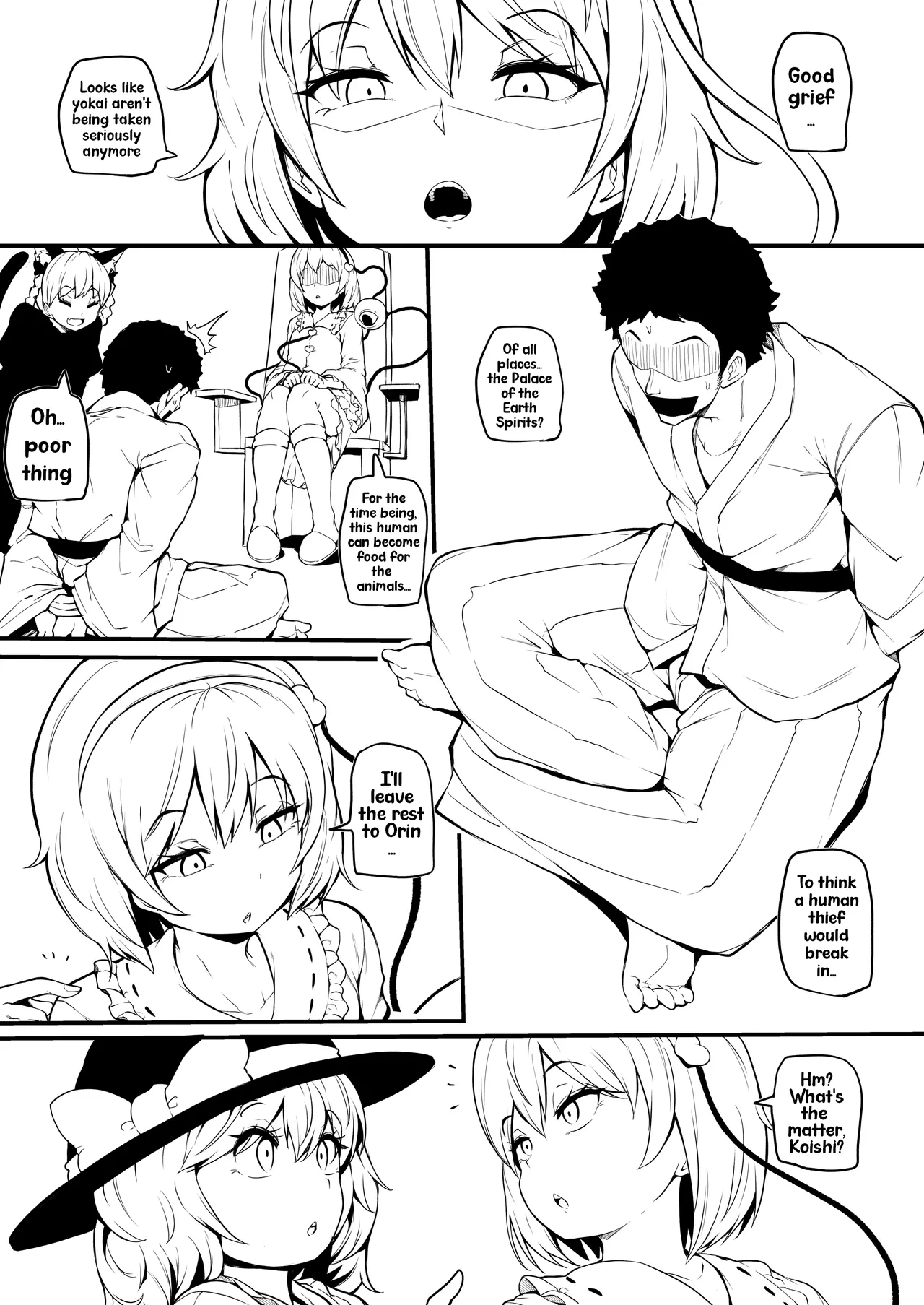 Koishi manga | Koishi Manga page 1 full