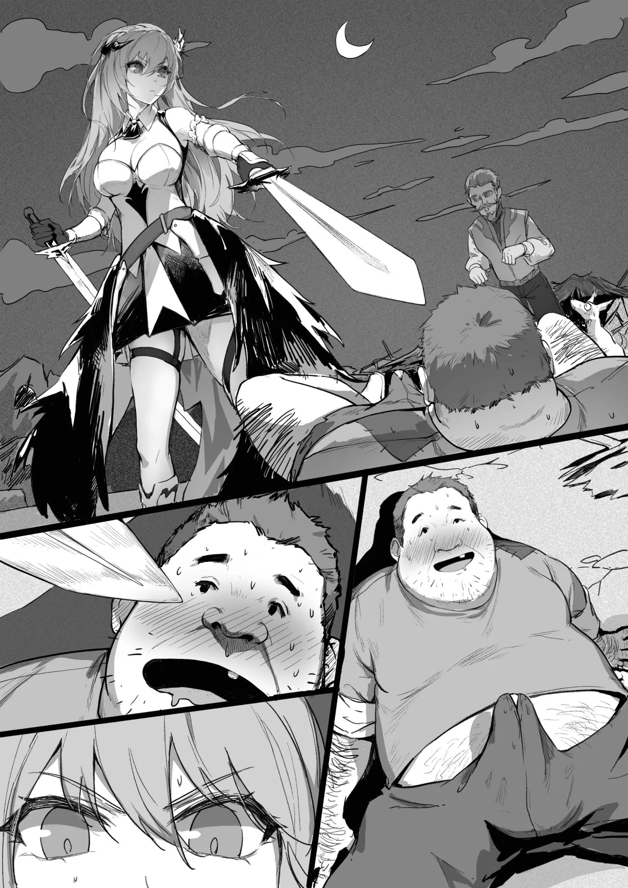 Lust ring page 12 full