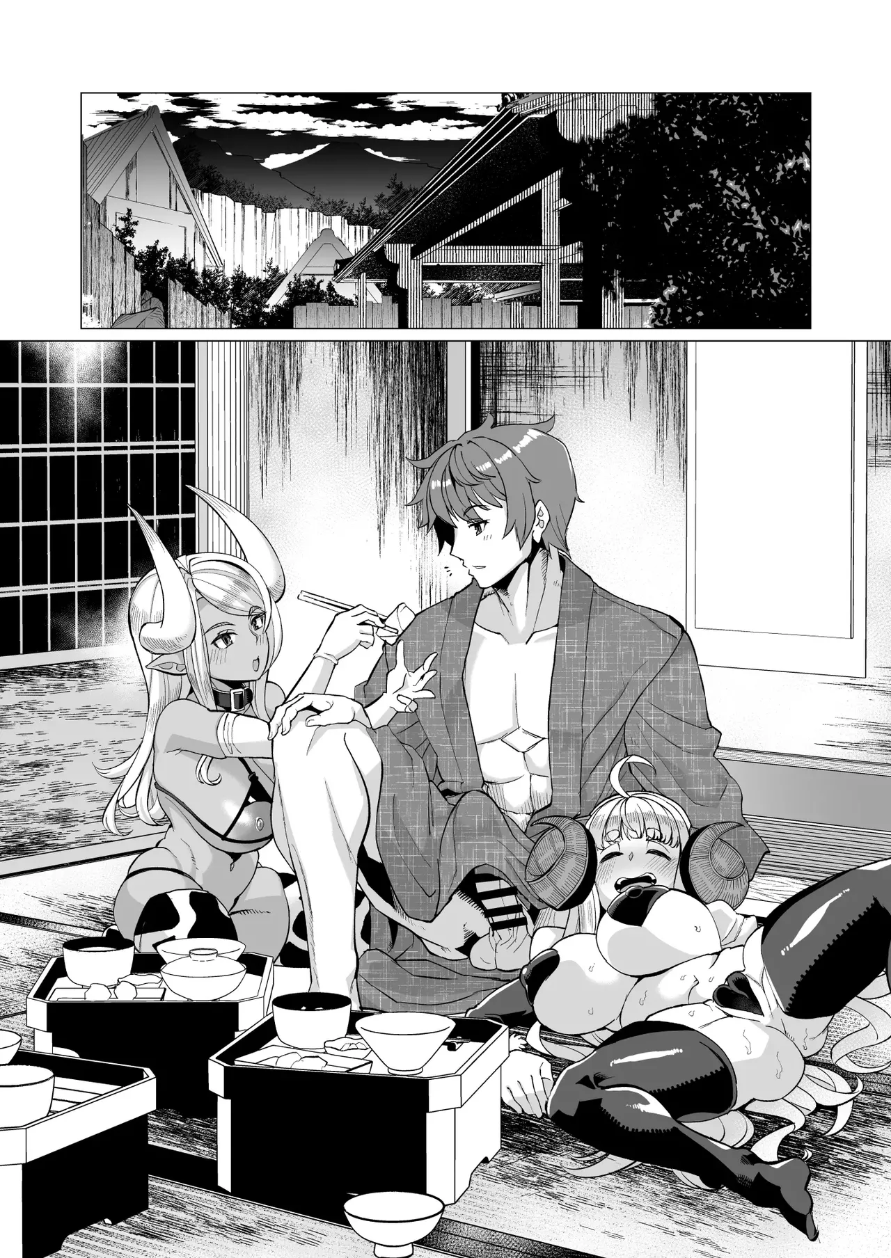 Kumbhi-Anira no Pakohame Kodakara Onsen Ge Español page 11 full
