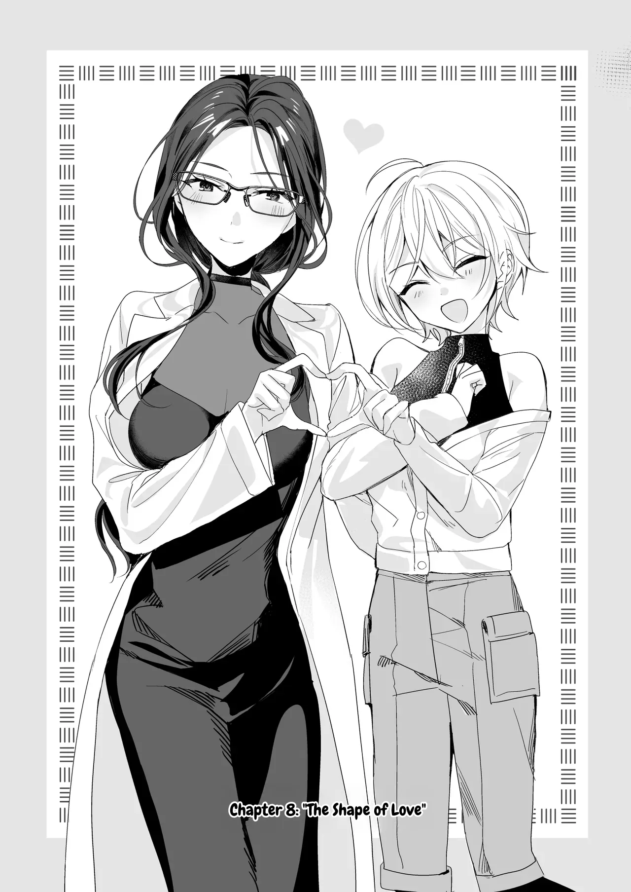TS Kyoudai page 4 full