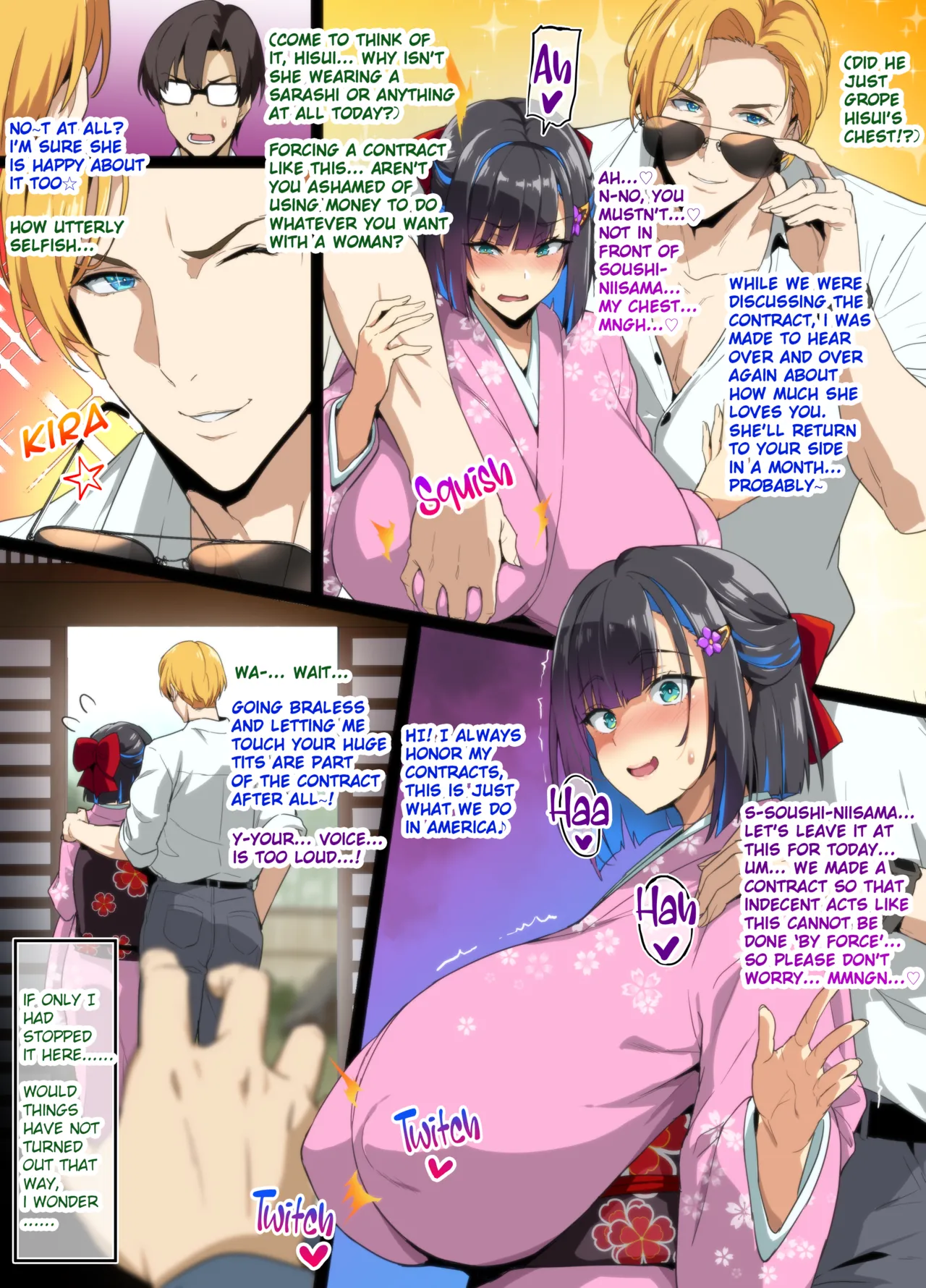 Tea Ceremony Yamato Nadeshiko NTR P01~09 page 7 full