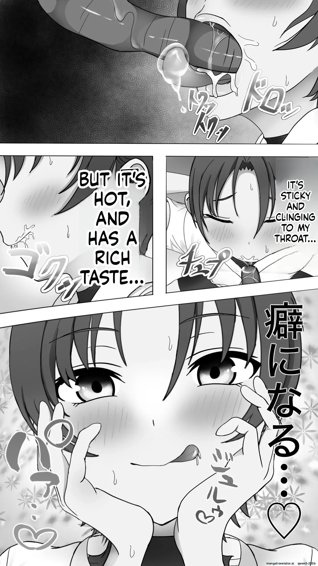 Shokusyu ni haiboku ! Kakutou musume chikubi iki & naedoko ka page 10 full