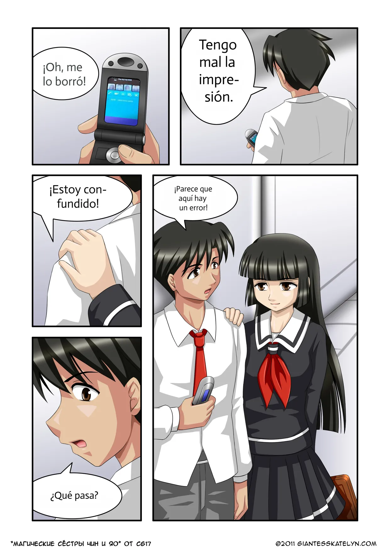 The Magic Sisters 1-2  español page 12 full