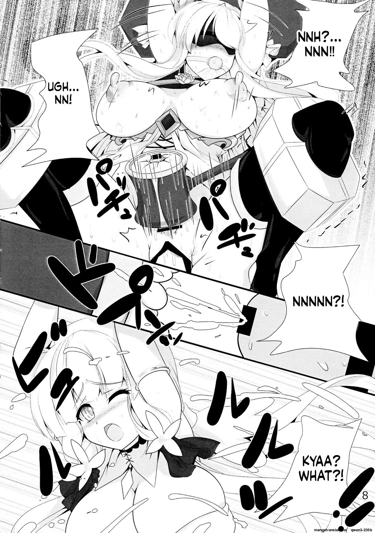 Taieki-kan Shuuyousho page 9 full