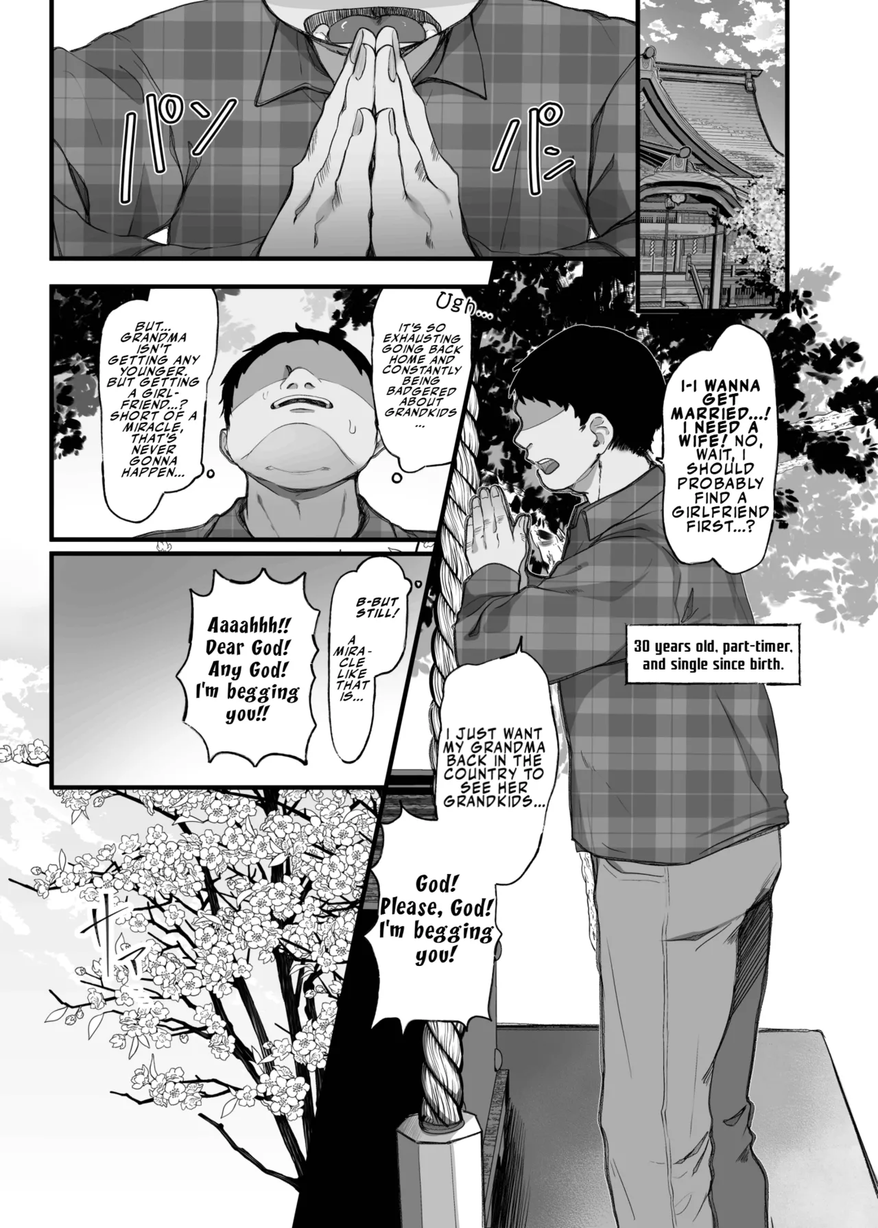 Mikoto-kun ore no ko unde!  | Mikoto-kun, bear my child! page 3 full