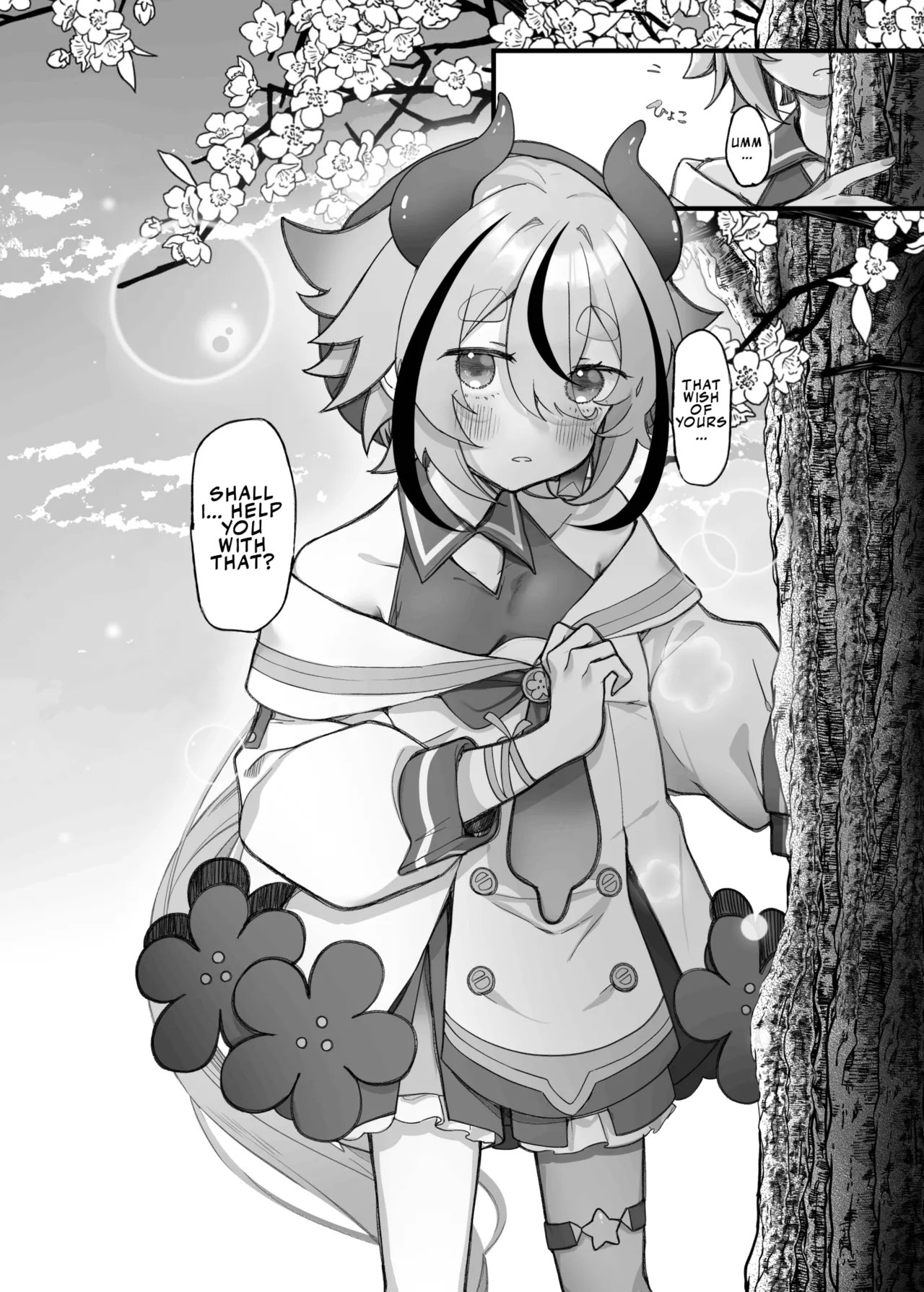 Mikoto-kun ore no ko unde!  | Mikoto-kun, bear my child! page 4 full