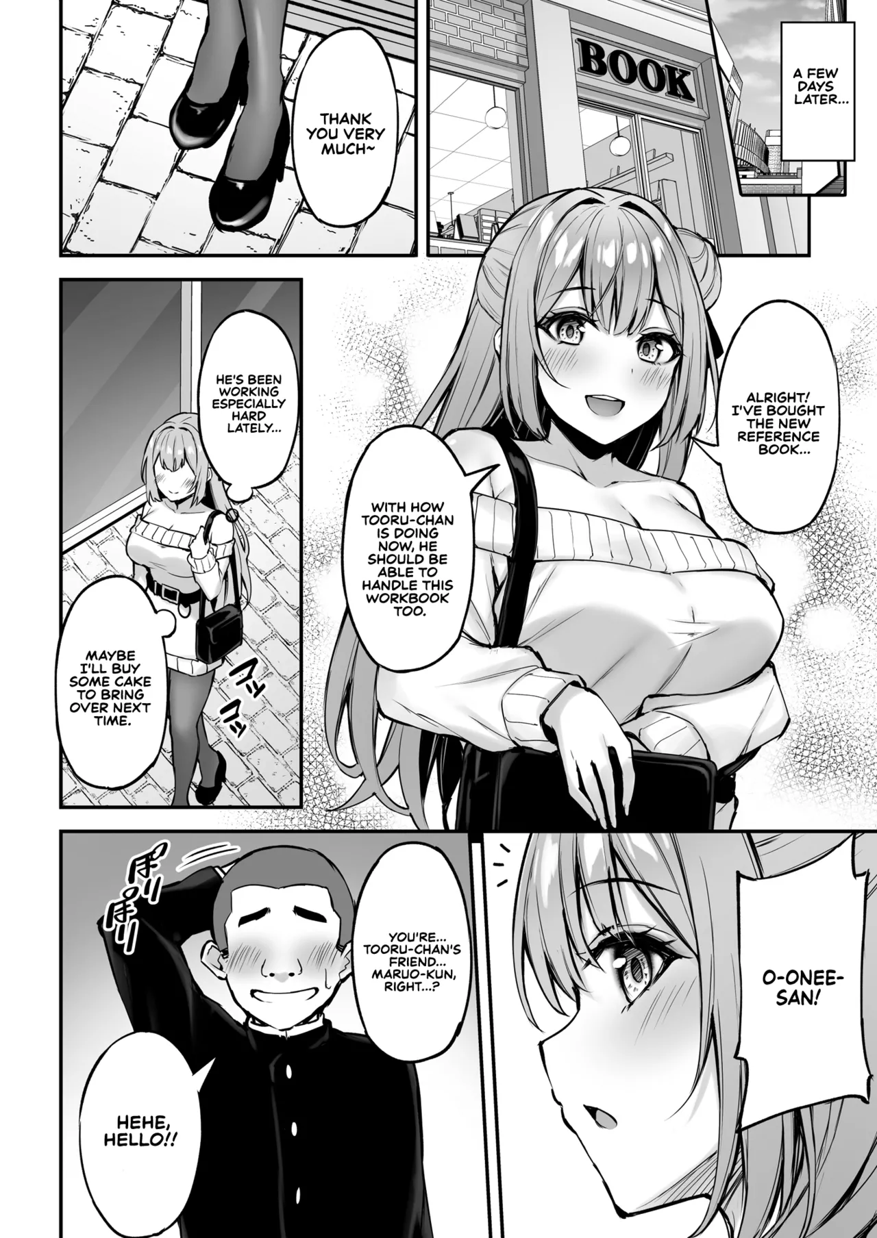 Itsumo Yasashii Oneesan Wa Boku No Inai Aida Ni | My Kind Onee-san, While I was away... page 11 full