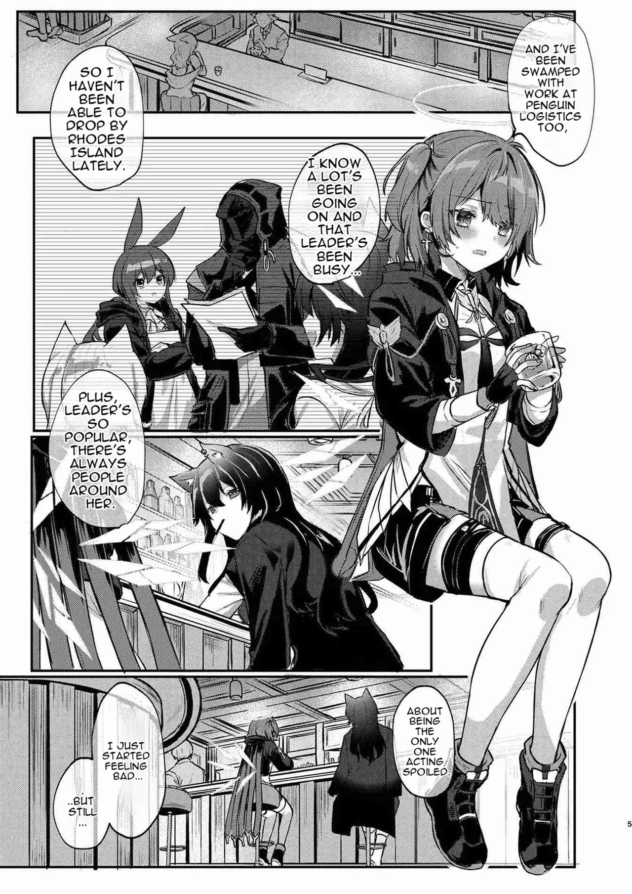 White Lily ni Shukufuku o - Blessings to the White Lily page 4 full