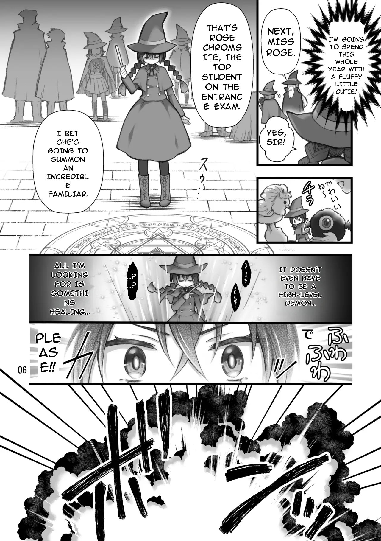 The summoned creature was a hermaphrodite succubus. I page 4 full