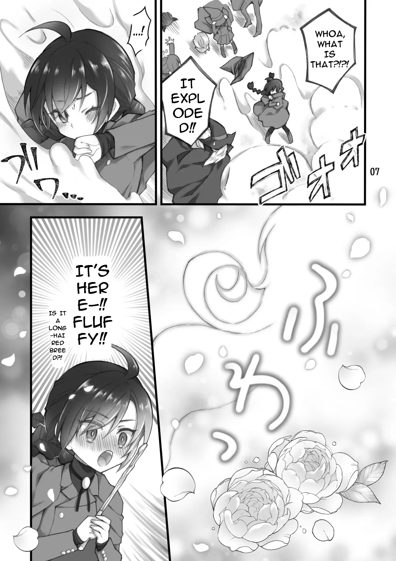 The summoned creature was a hermaphrodite succubus. I page 5 full