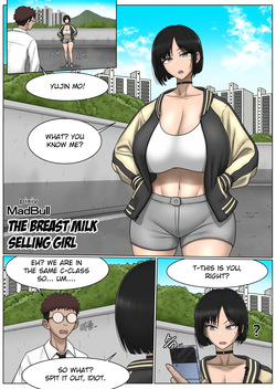 The Breast Milk Selling Girl 1-5