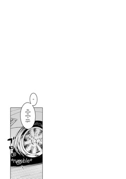 N-ken T-shi R-mura no Fuushuu ni Tsuite Bangaihen | About the Customs of R-Village, T-City, N-Prefecture Extra Chapter