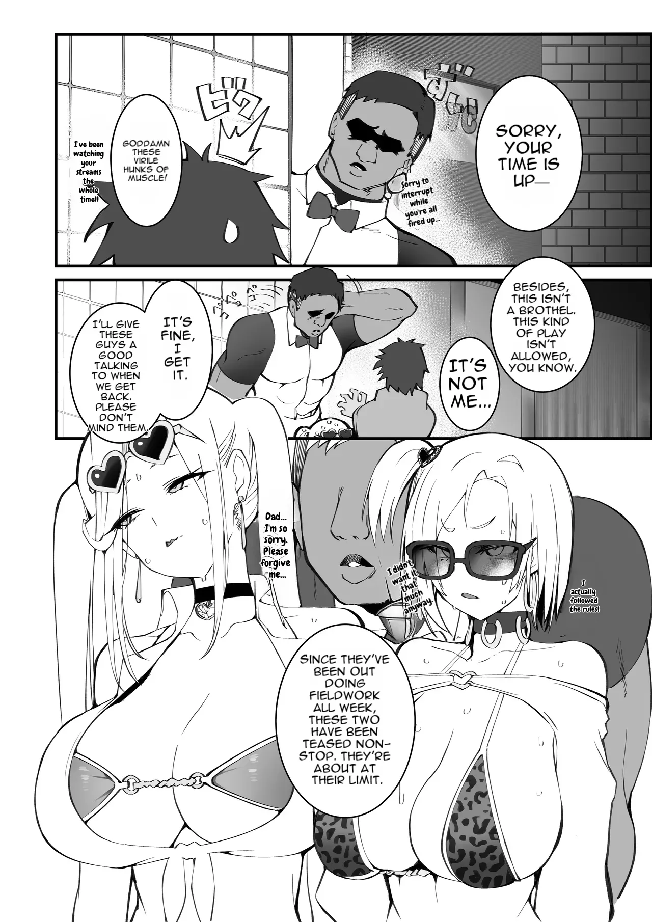 Gal Oyako no Egui Kasegikata 2 - How GAL parents make money page 11 full