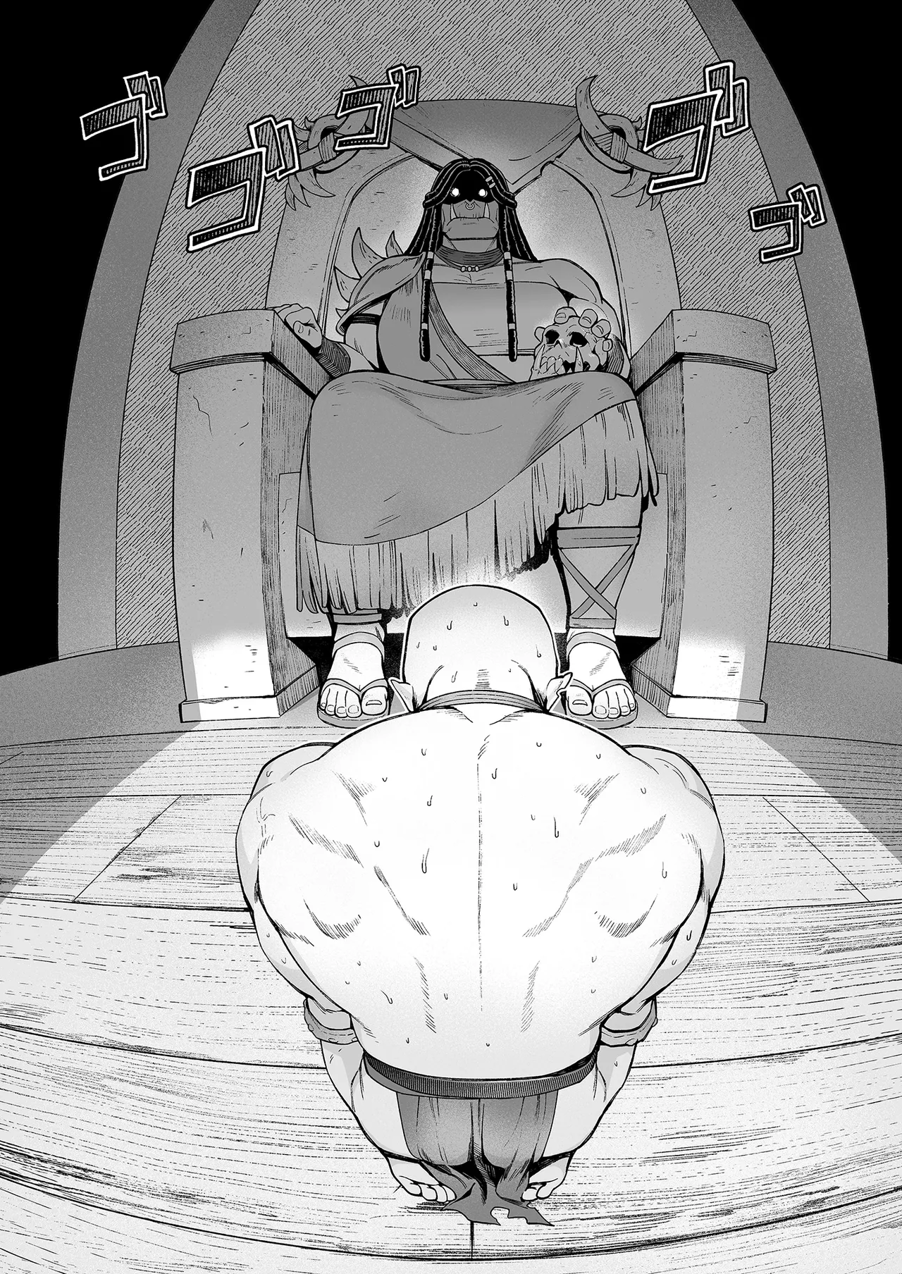 Yosei Shoukan 3-goushitsu Lacy ~Kasshoku Hada Elf o Shimei Shita Dotei Orc~ 2 | 요정창관 3호실 레이시 ~갈색 피부의 엘프를 지명한 동정 오크~ 2 page 7 full