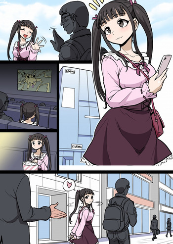 [Ichi Up (Gachonjirou)] Kusuguri Massage Chair 6 Otasa no Himeko-chan | Tickle Massage Chair 6: Himeko-chan, The Otaku Circle Princess [English] cover