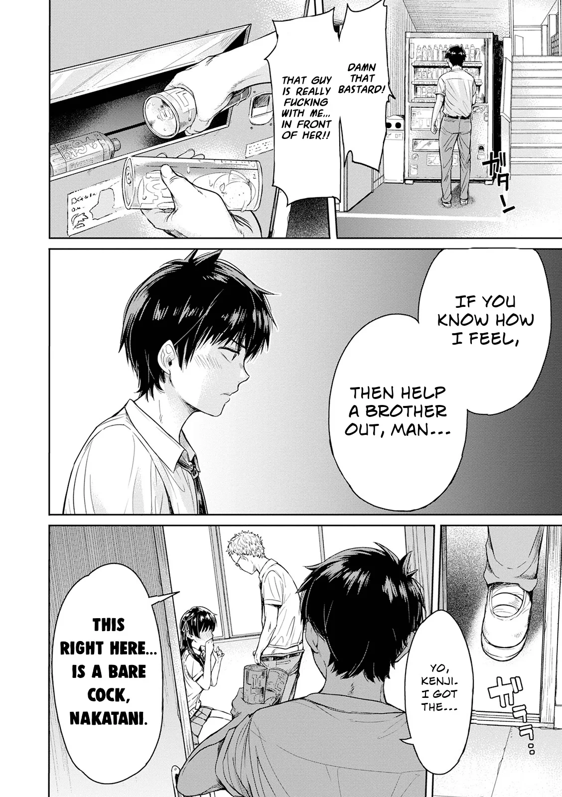 Kanojo ni Kokuhaku suru Mae ni Tomodachi ni Nakadashi Sareta... 1 | Before I Could Confess, My Buddy Came Inside of Her... 1 page 12 full