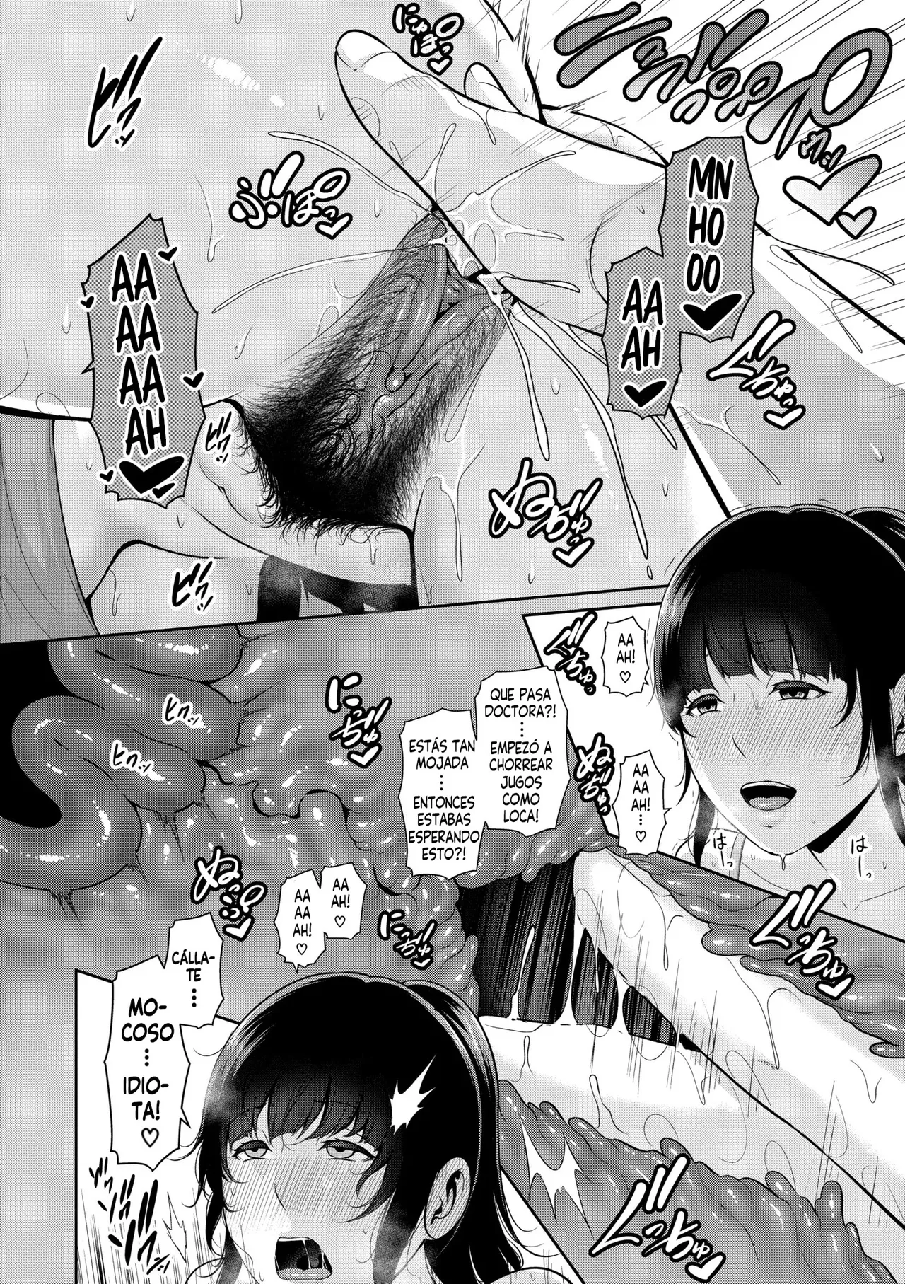 Shin Tomodachi no Hahaoya  | La Madre de mi Nuevo Amigo page 12 full