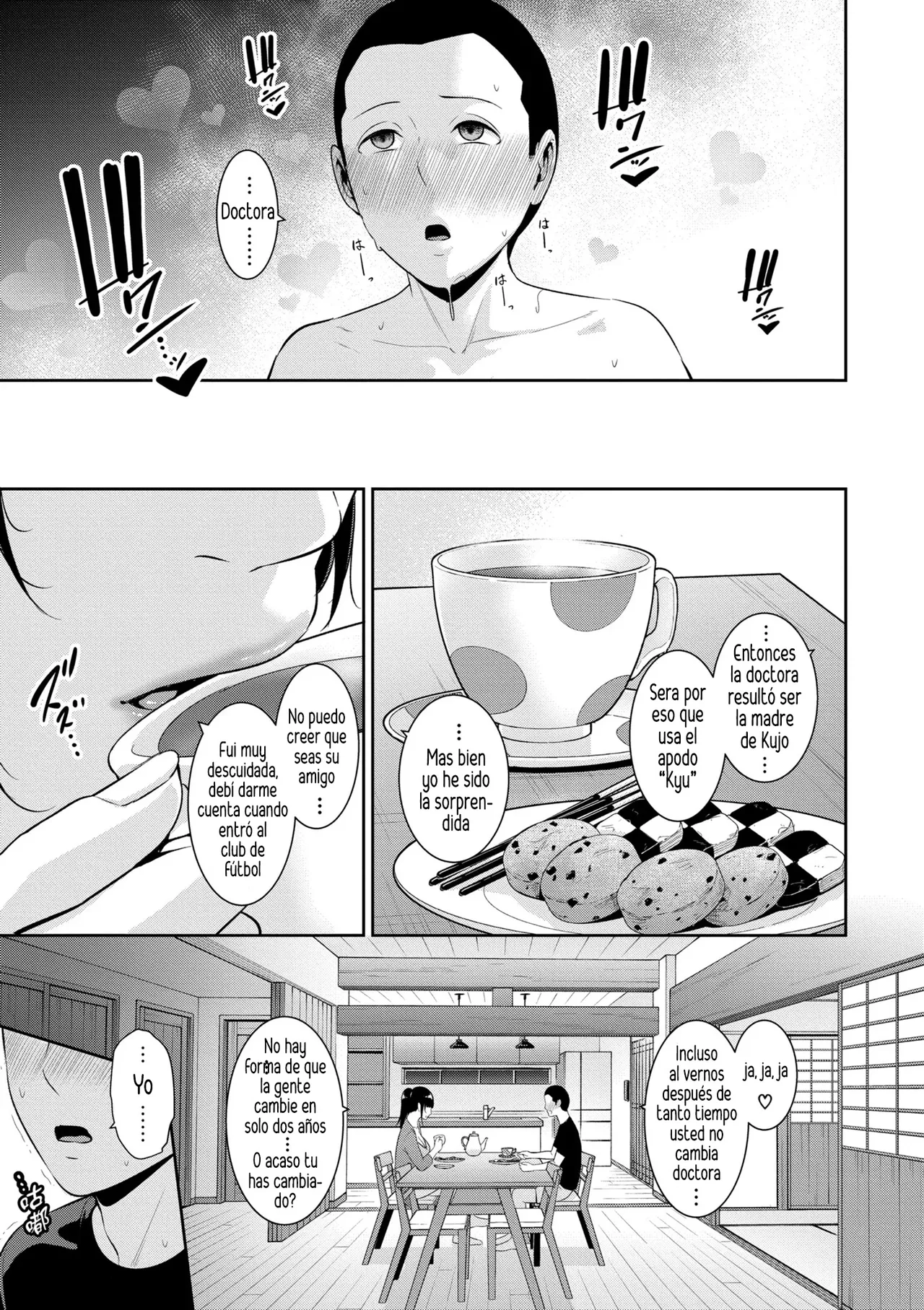 Shin Tomodachi no Hahaoya  | La Madre de mi Nuevo Amigo page 5 full