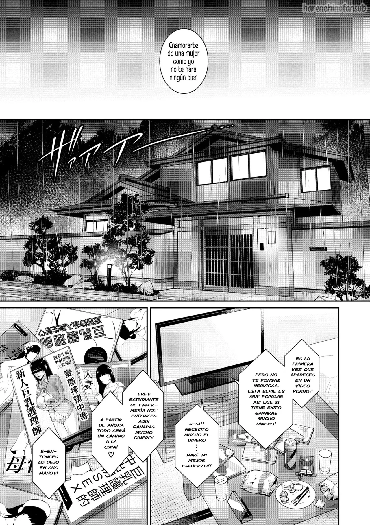 Shin Tomodachi no Hahaoya  | La Madre de mi Nuevo Amigo page 9 full