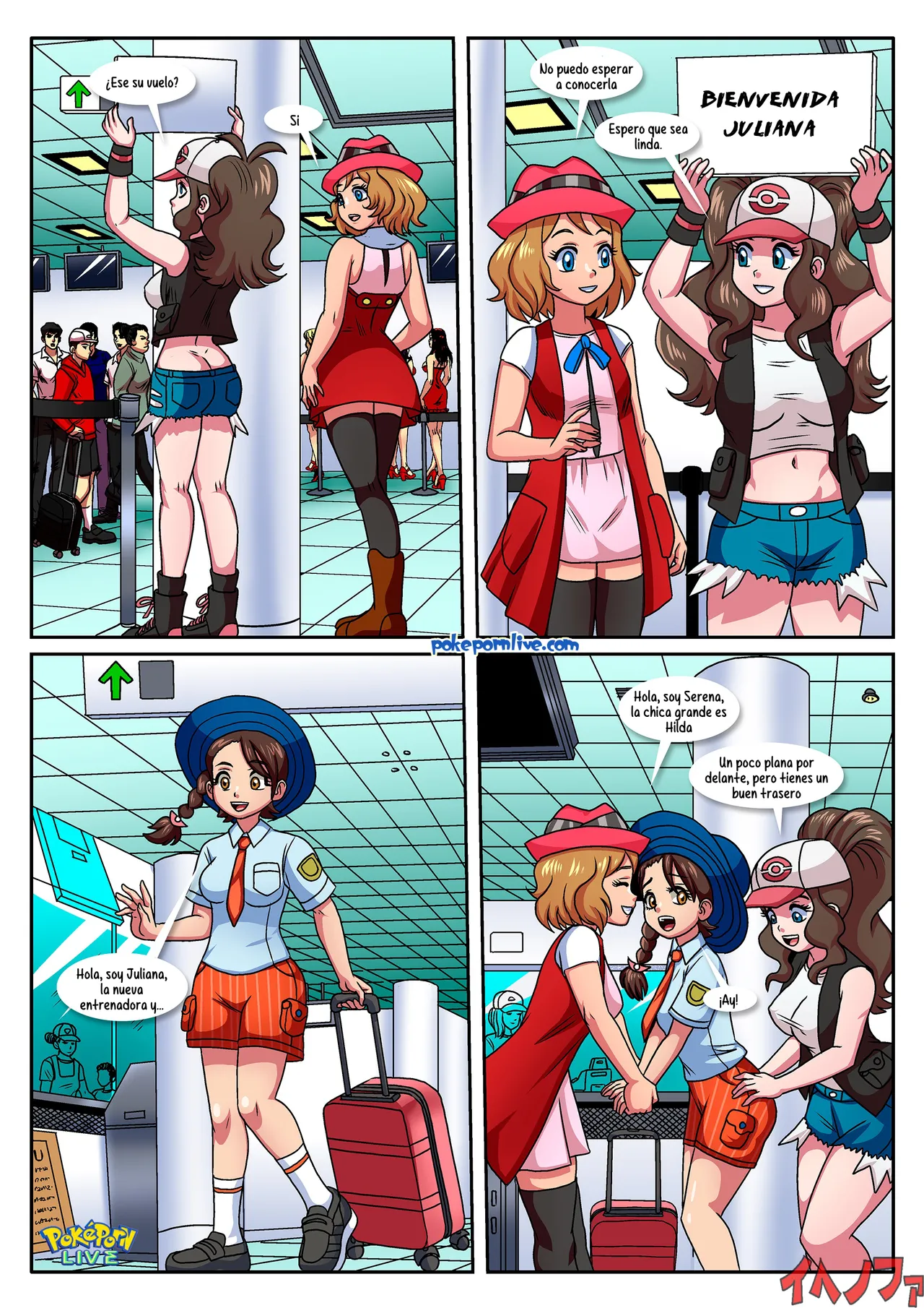 Initiation Course  COMPLETE page 2 full
