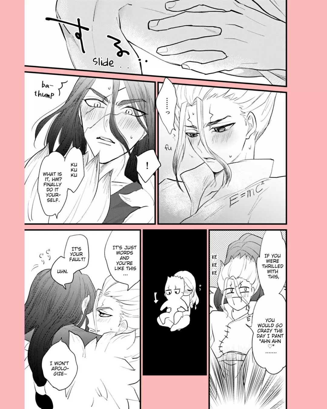 TsukaSen Log page 2 full
